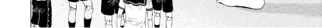 Amane†Gymnasium Chapter 3 page 16 - 