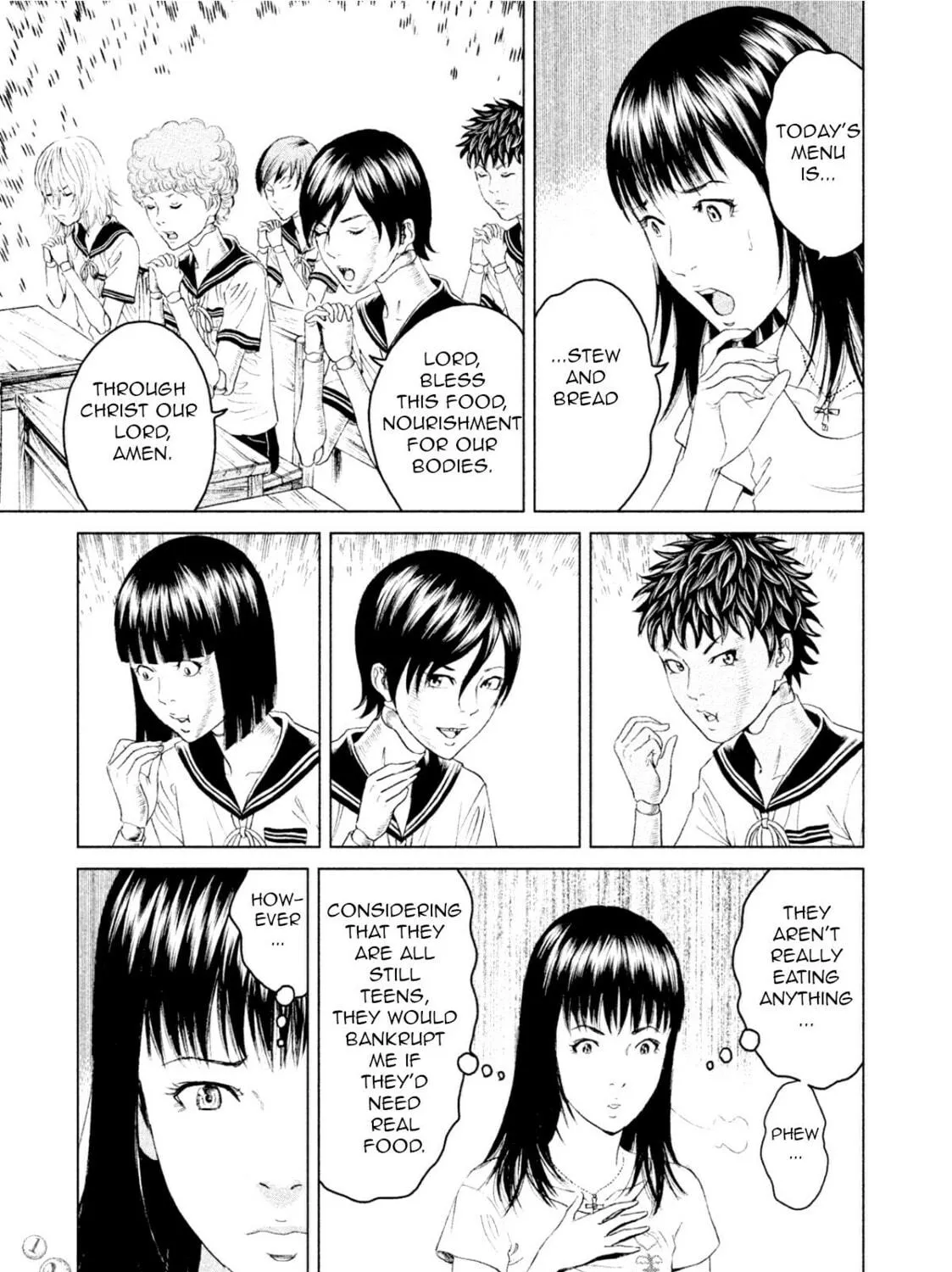 Amane†Gymnasium Chapter 3 page 17 - 