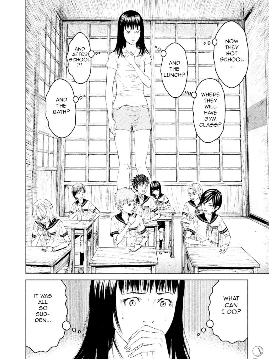 Amane†Gymnasium Chapter 3 page 19 - 