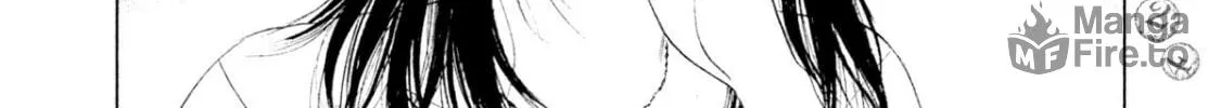 Amane†Gymnasium Chapter 3 page 20 - 