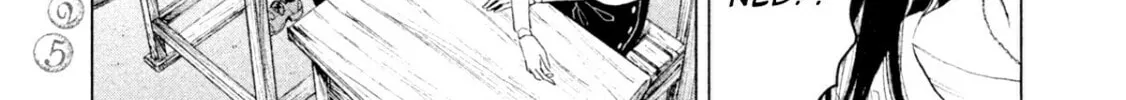 Amane†Gymnasium Chapter 3 page 22 - 
