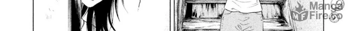 Amane†Gymnasium Chapter 3 page 24 - 