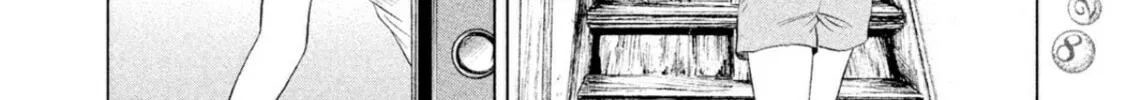 Amane†Gymnasium Chapter 3 page 28 - 