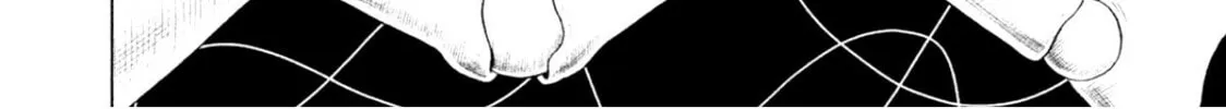 Amane†Gymnasium Chapter 3 page 4 - 