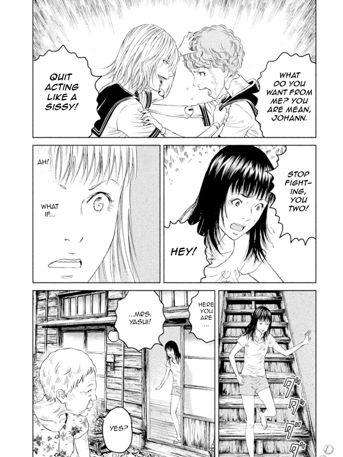 Amane†Gymnasium Chapter 3 page 31 - 