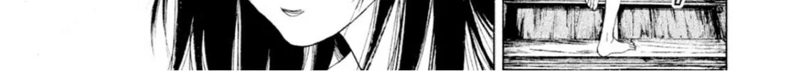 Amane†Gymnasium Chapter 3 page 34 - 