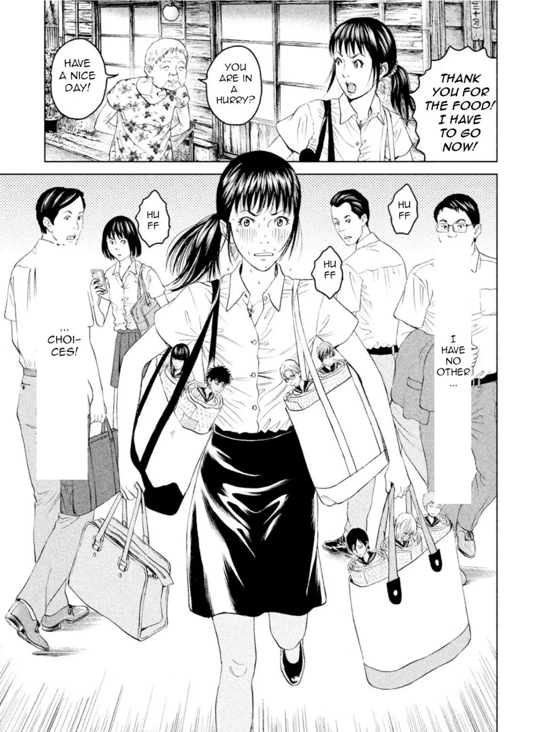 Amane†Gymnasium Chapter 3 page 37 - 