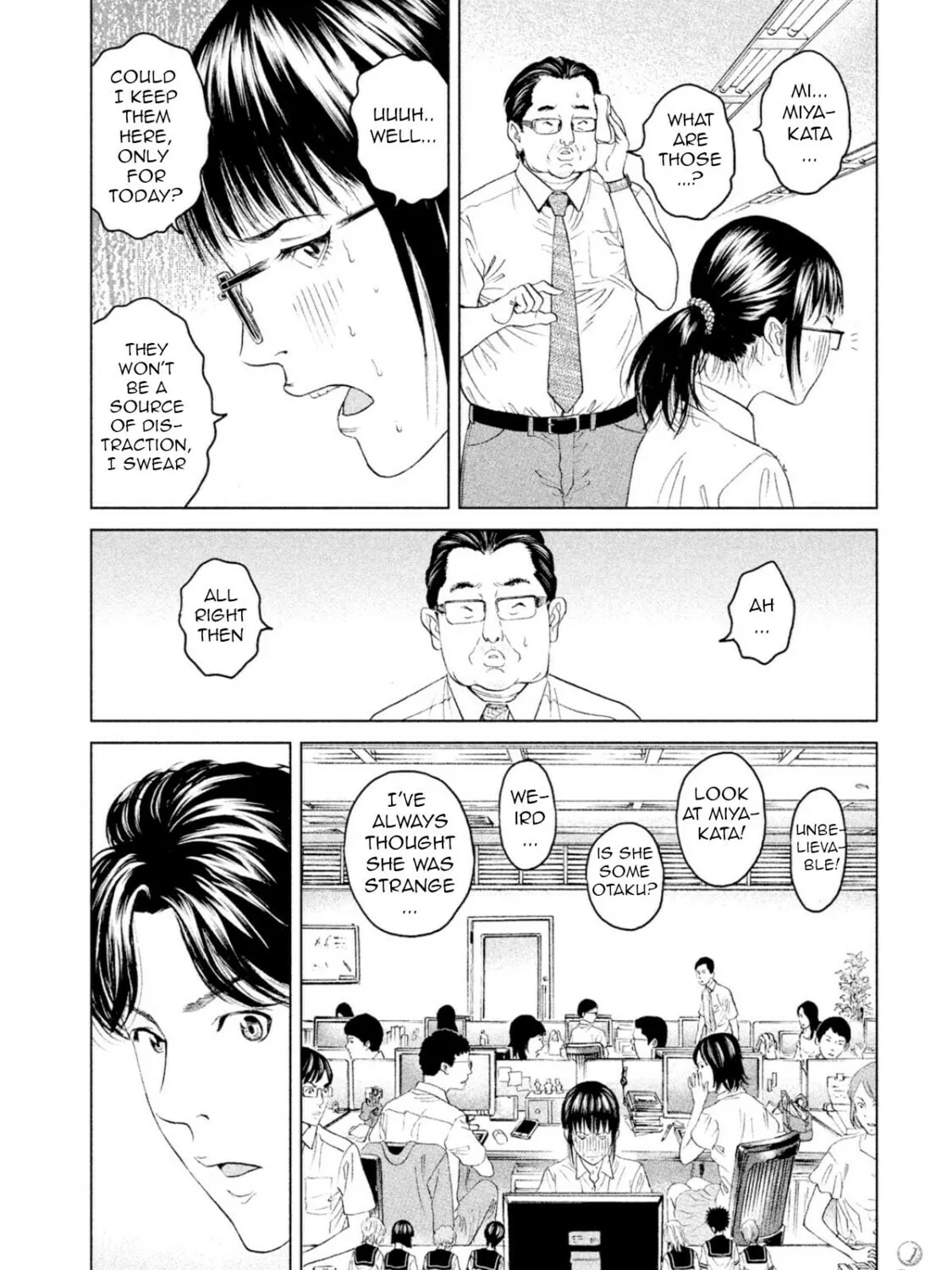 Amane†Gymnasium Chapter 3 page 43 - 