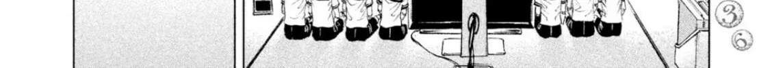Amane†Gymnasium Chapter 3 page 44 - 