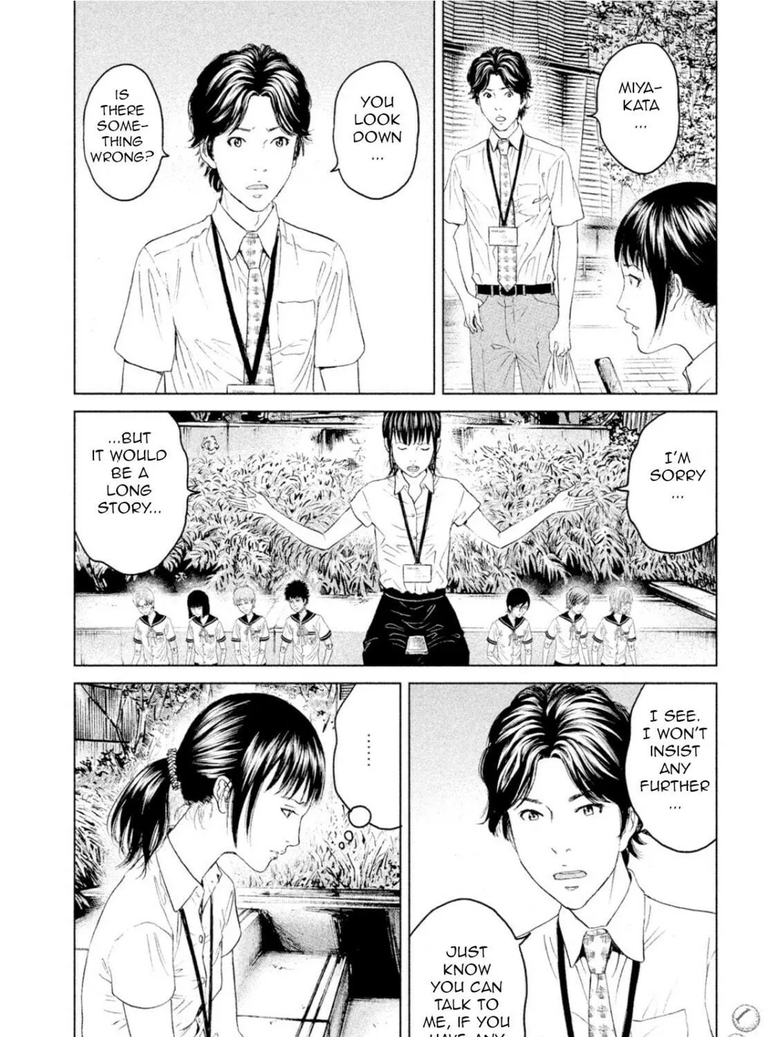 Amane†Gymnasium Chapter 3 page 47 - 