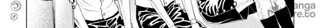 Amane†Gymnasium Chapter 3 page 50 - 