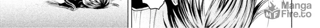 Amane†Gymnasium Chapter 3 page 6 - 
