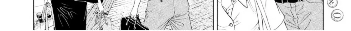 Amane†Gymnasium Chapter 3 page 52 - 