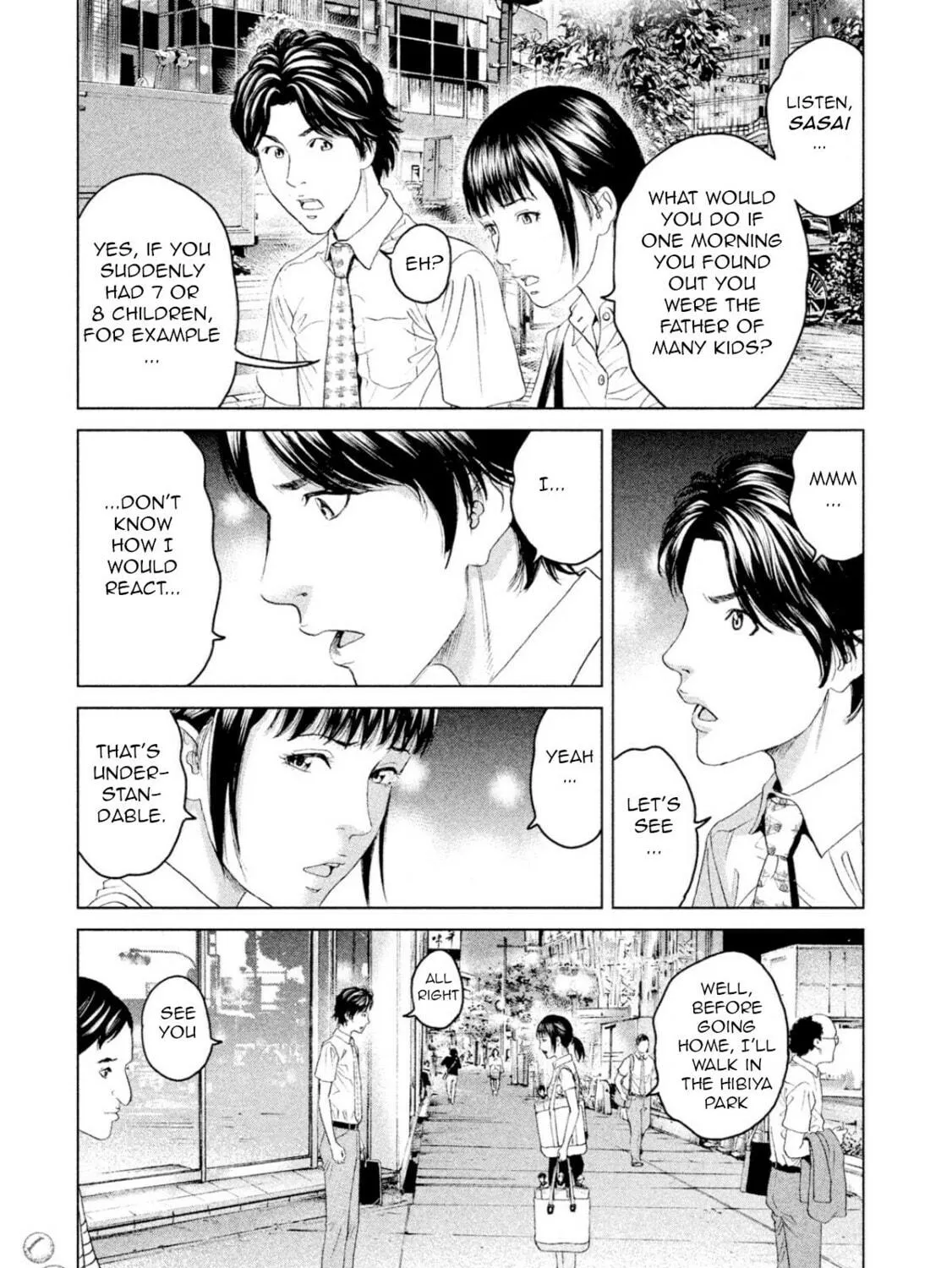 Amane†Gymnasium Chapter 3 page 53 - 