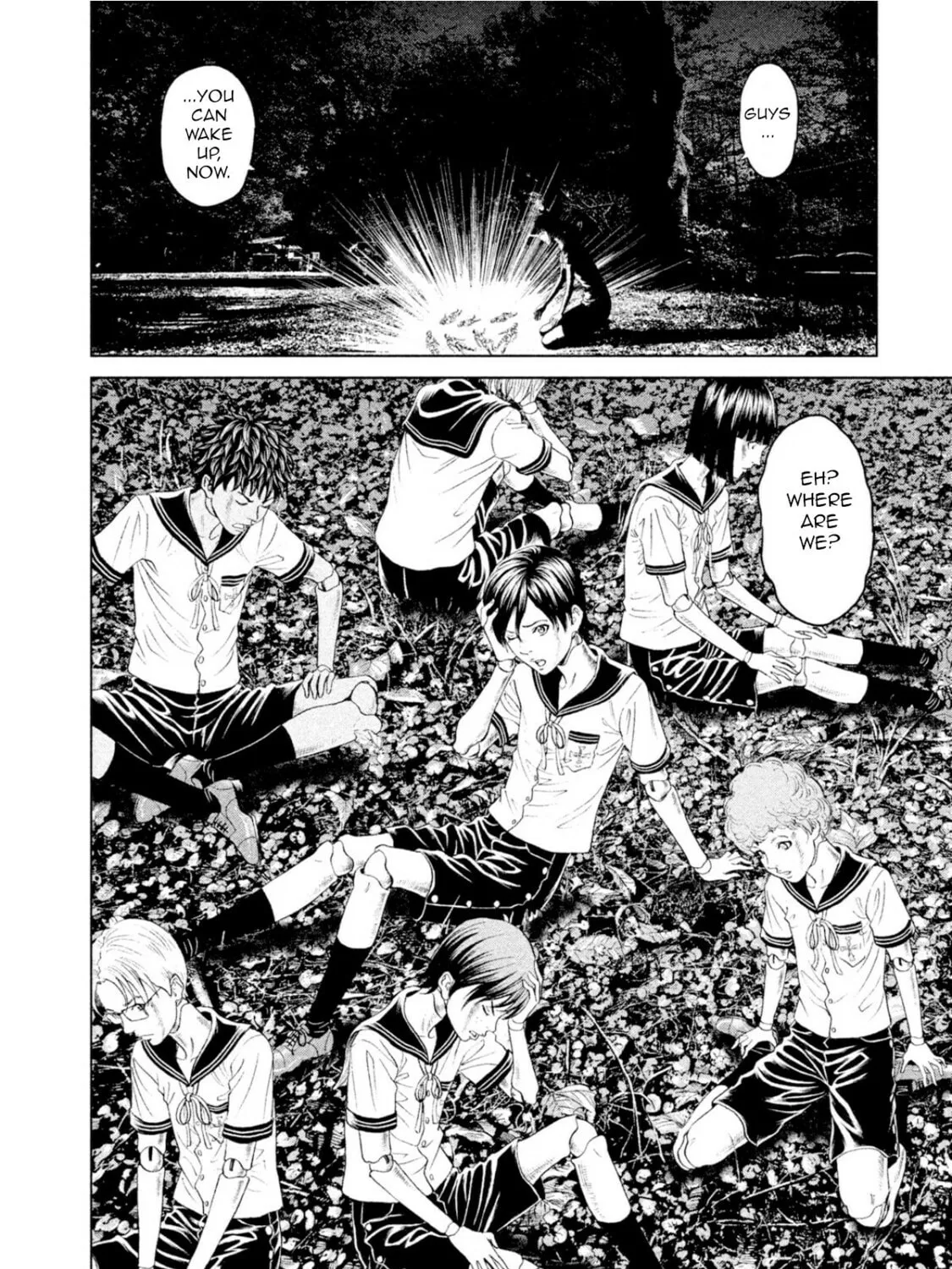 Amane†Gymnasium Chapter 3 page 55 - 