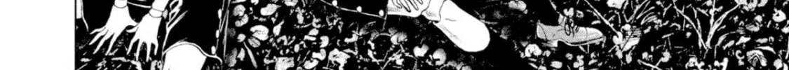 Amane†Gymnasium Chapter 3 page 56 - 