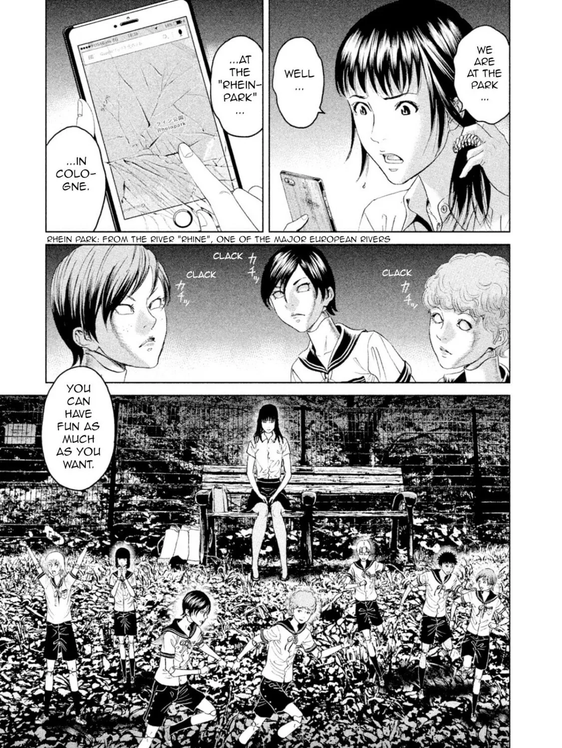 Amane†Gymnasium Chapter 3 page 57 - 