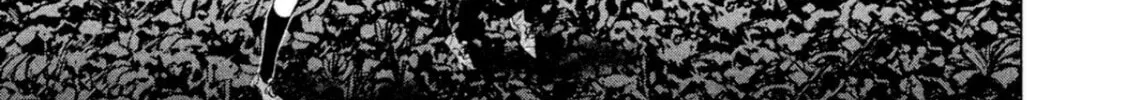 Amane†Gymnasium Chapter 3 page 58 - 