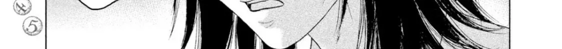 Amane†Gymnasium Chapter 3 page 62 - 