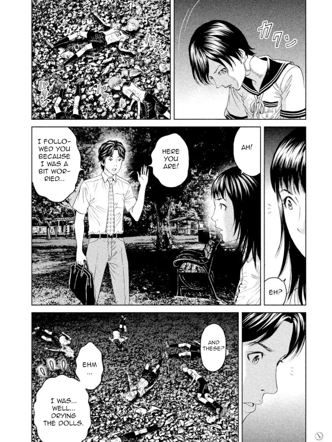 Amane†Gymnasium Chapter 3 page 63 - 