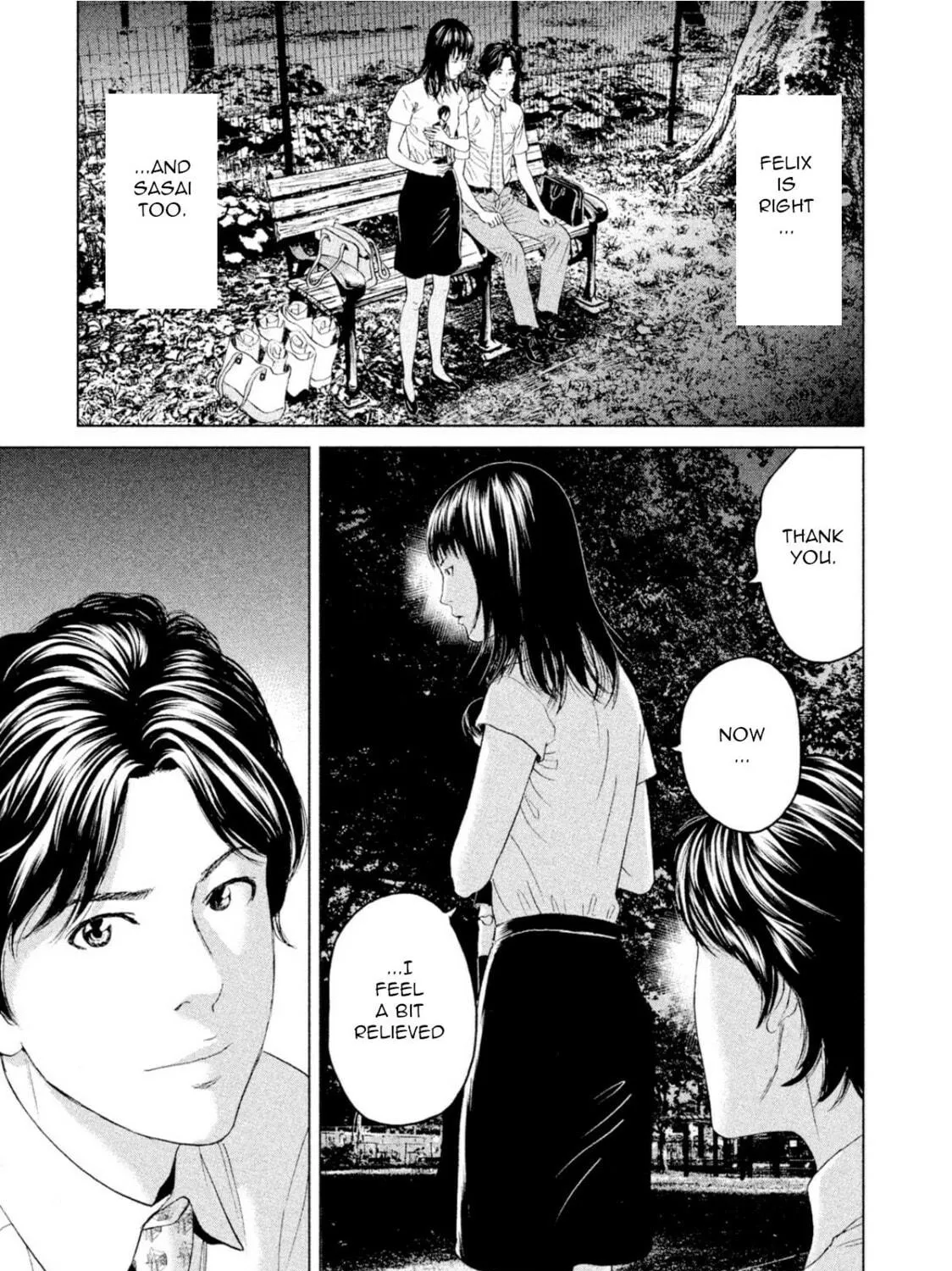 Amane†Gymnasium Chapter 3 page 69 - 