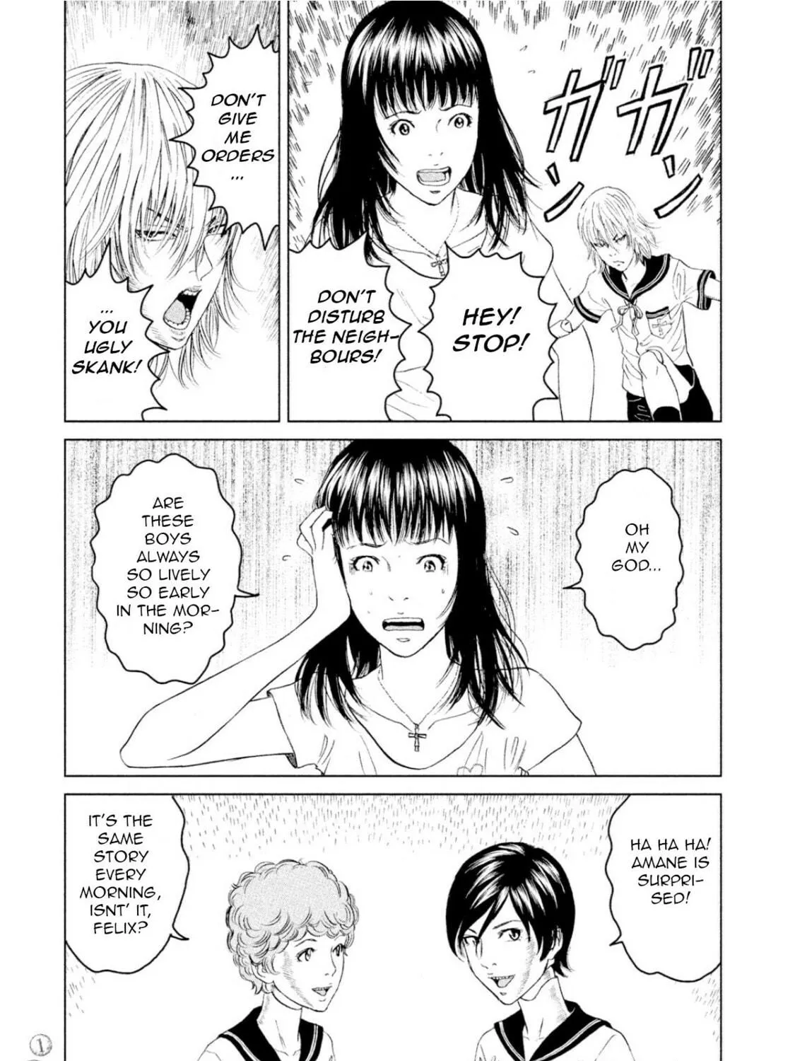 Amane†Gymnasium Chapter 3 page 9 - 