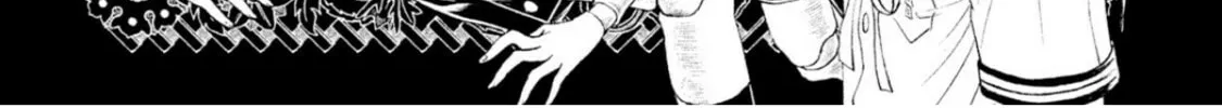 Amane†Gymnasium Chapter 4 page 2 - 