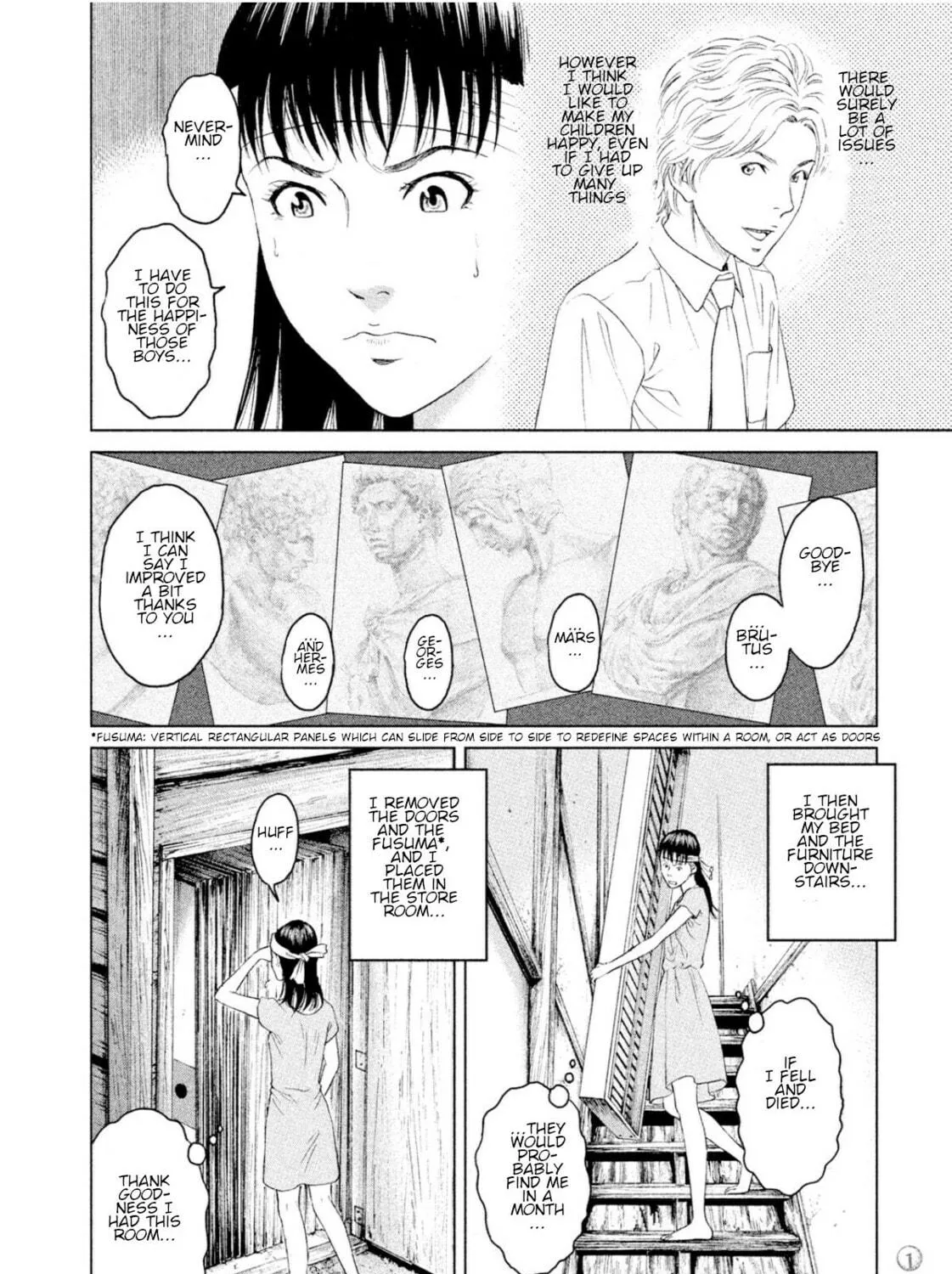 Amane†Gymnasium Chapter 4 page 11 - 