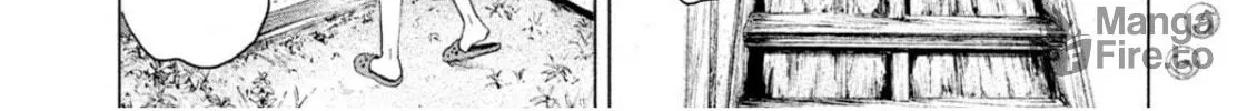 Amane†Gymnasium Chapter 4 page 12 - 