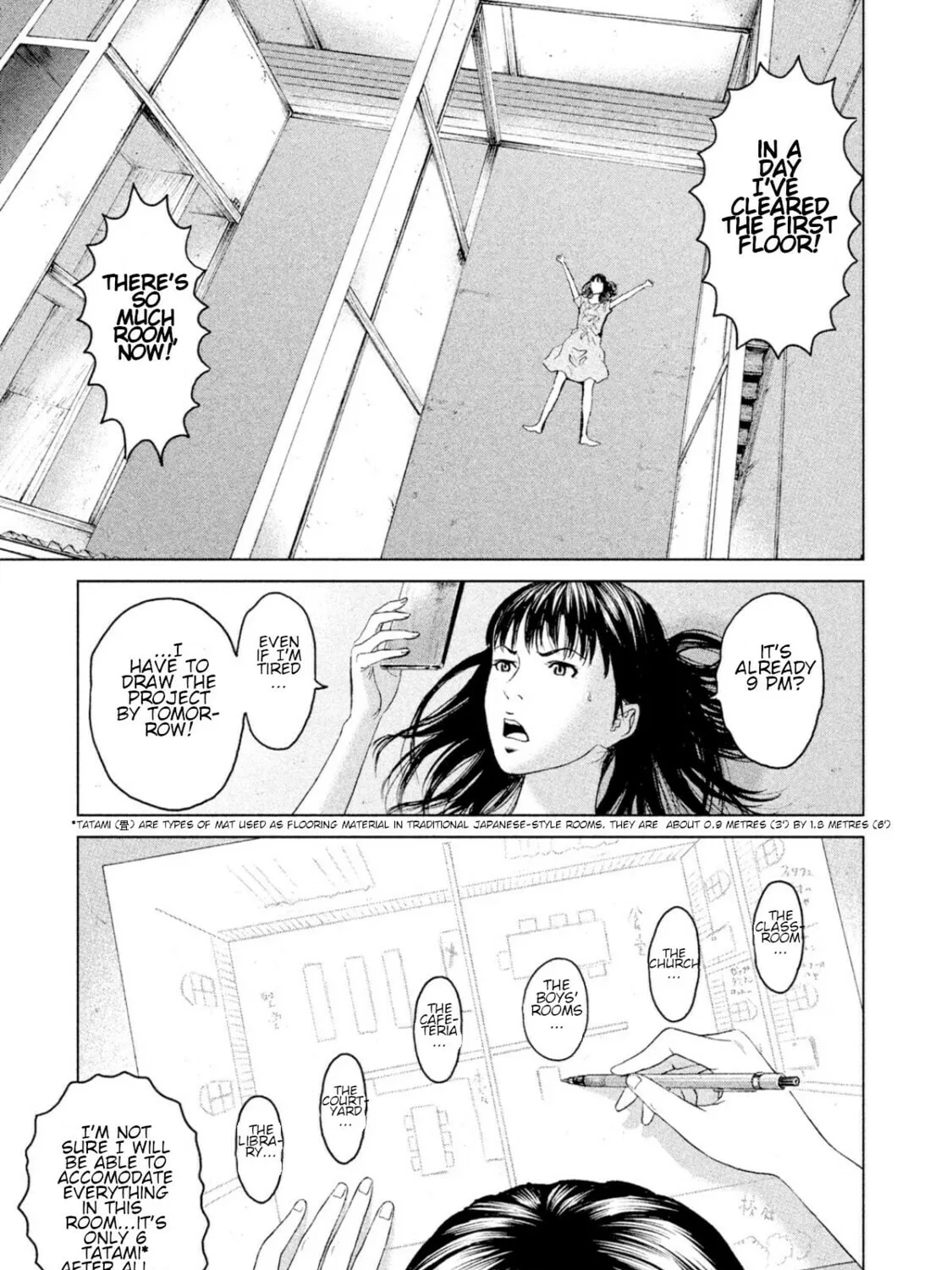Amane†Gymnasium Chapter 4 page 13 - 