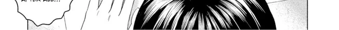 Amane†Gymnasium Chapter 4 page 14 - 