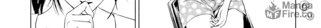 Amane†Gymnasium Chapter 4 page 20 - 
