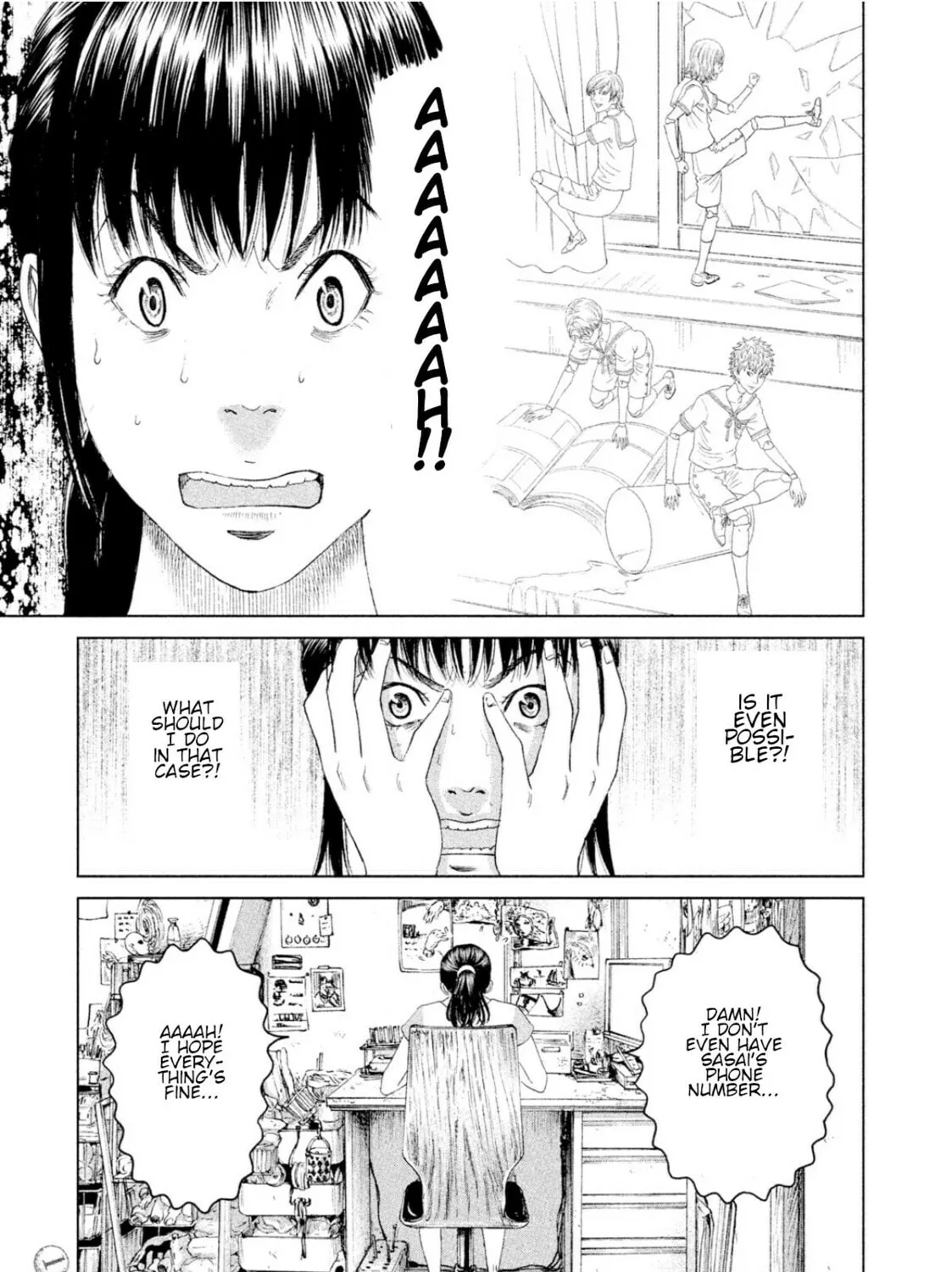 Amane†Gymnasium Chapter 4 page 21 - 
