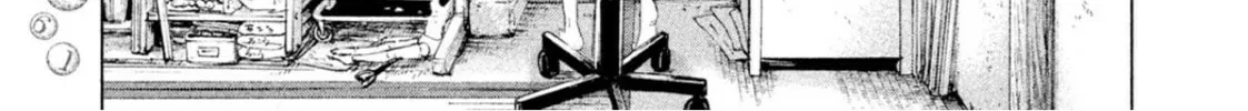Amane†Gymnasium Chapter 4 page 22 - 