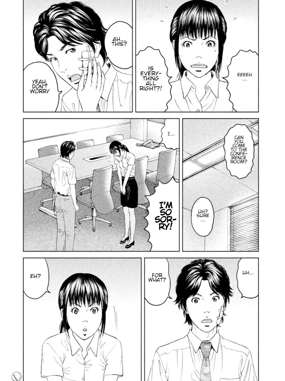 Amane†Gymnasium Chapter 4 page 25 - 