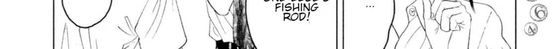 Amane†Gymnasium Chapter 4 page 28 - 