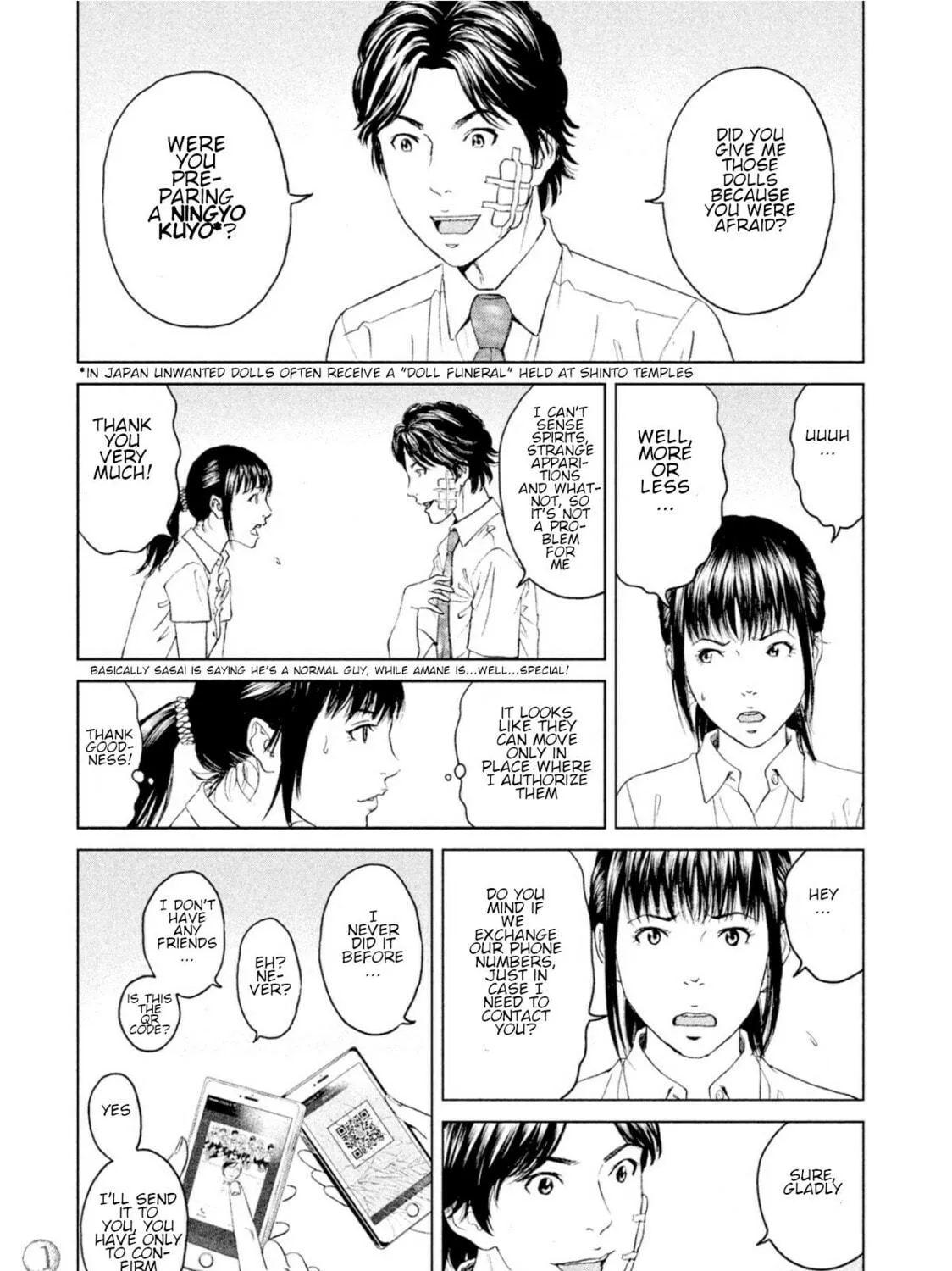 Amane†Gymnasium Chapter 4 page 29 - 