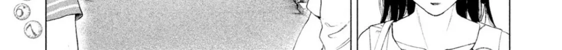 Amane†Gymnasium Chapter 4 page 34 - 