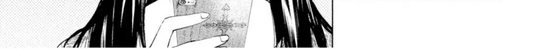 Amane†Gymnasium Chapter 4 page 38 - 