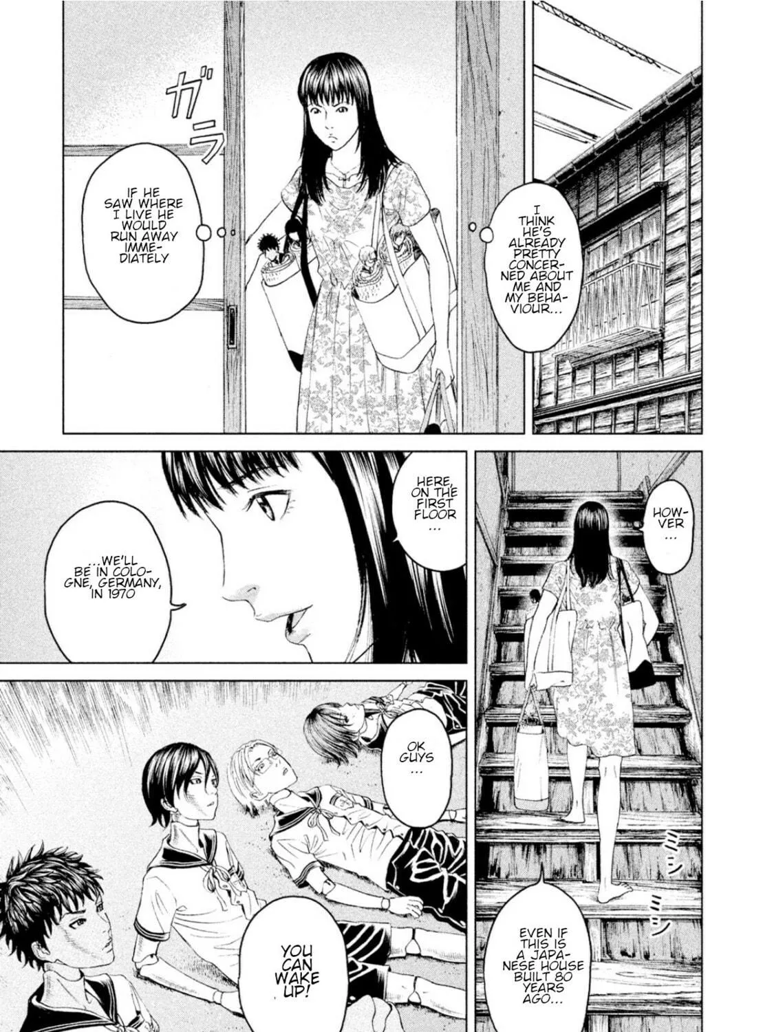 Amane†Gymnasium Chapter 4 page 41 - 