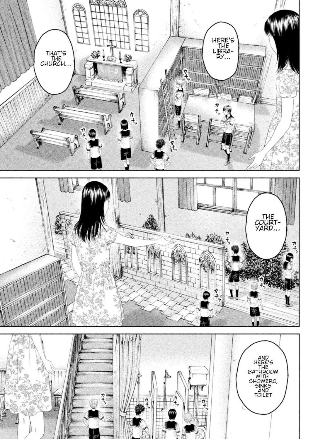 Amane†Gymnasium Chapter 4 page 47 - 