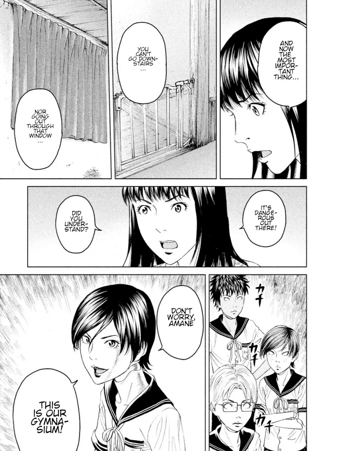 Amane†Gymnasium Chapter 4 page 51 - 