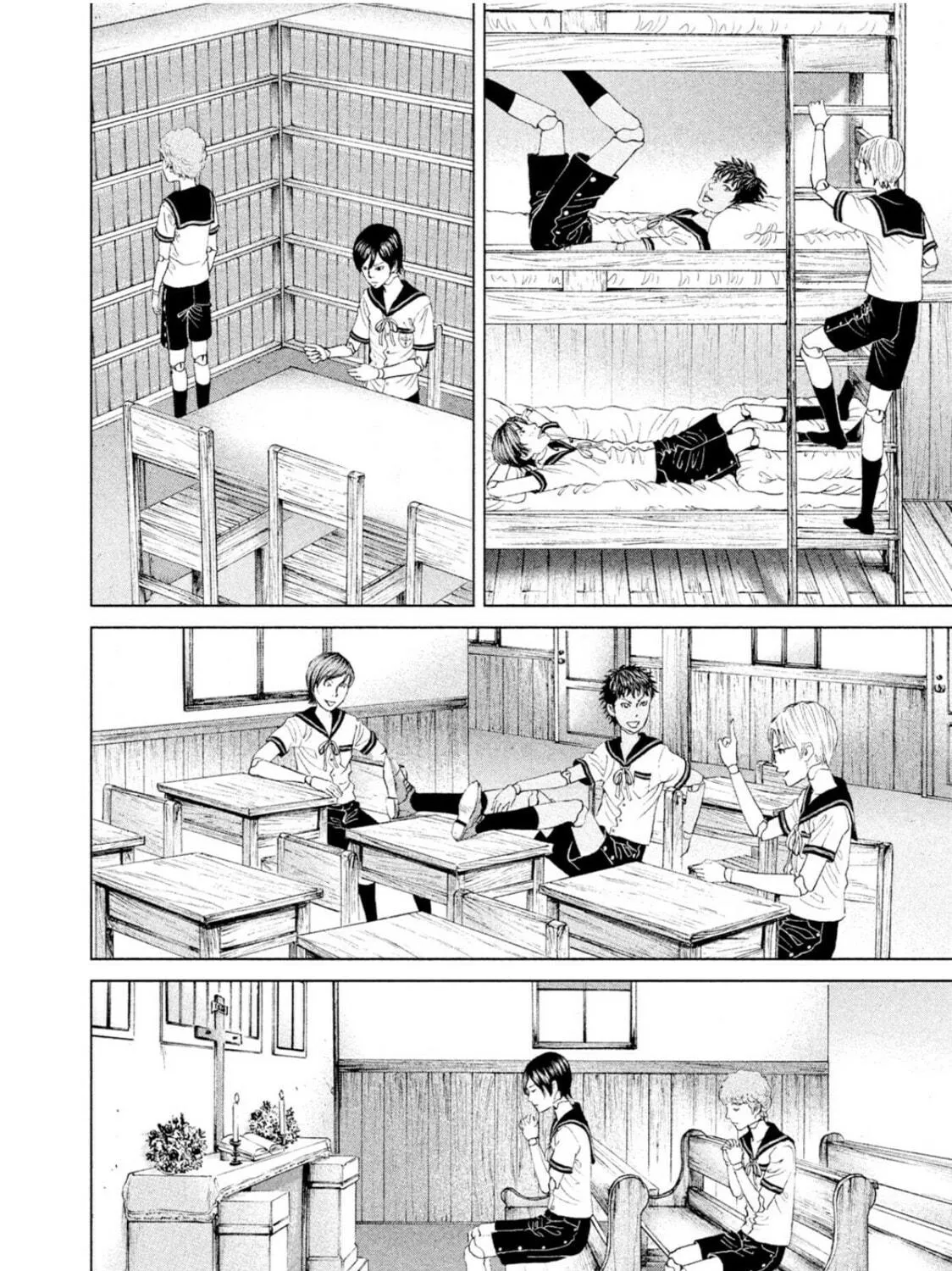 Amane†Gymnasium Chapter 4 page 53 - 