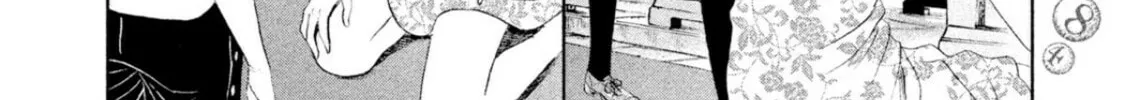 Amane†Gymnasium Chapter 4 page 64 - 