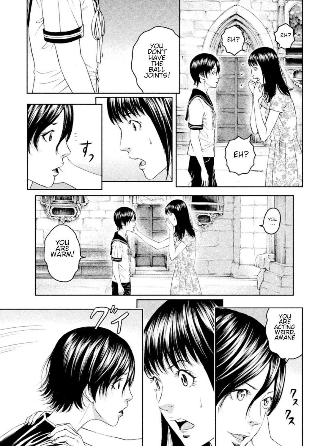Amane†Gymnasium Chapter 4 page 65 - 