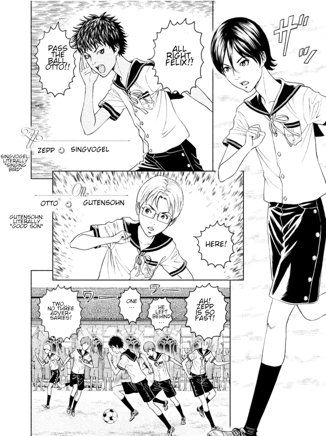 Amane†Gymnasium Chapter 5 page 13 - 