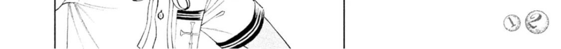 Amane†Gymnasium Chapter 5 page 22 - 