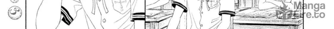 Amane†Gymnasium Chapter 5 page 24 - 