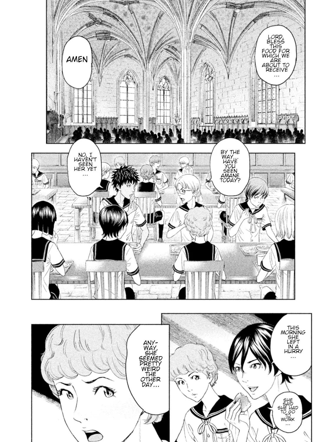 Amane†Gymnasium Chapter 5 page 25 - 