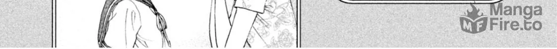Amane†Gymnasium Chapter 5 page 30 - 